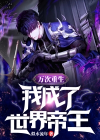 你一出租司机,比我们警察还能抓