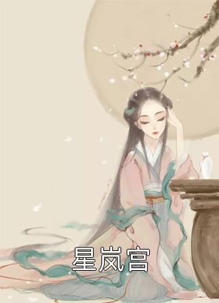 开局觉醒系统，扮演五条悟能变强？