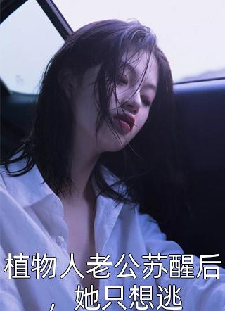 掌心里的幸福