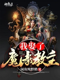 贵妃每天都想争宠