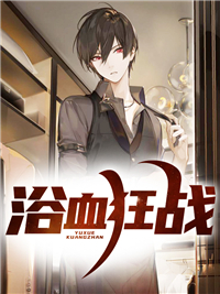 破案