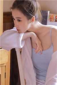 纯爱战士出手：女魔头乖乖在怀撒娇
