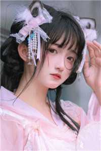 没有开始的喜欢