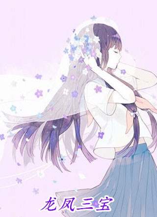 末世：我有一栋神级别墅