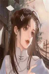 穿书女频，大婚当日被女主杀死