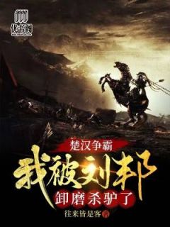 我都军队代言人了，还复出娱乐圈？