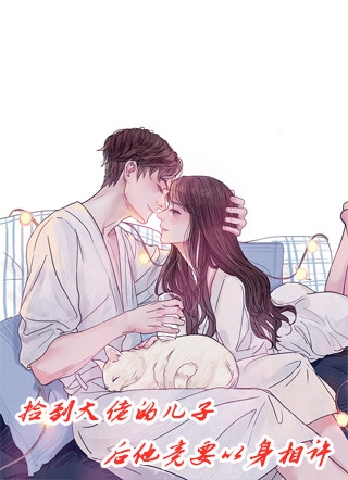 火力不足怎么治？