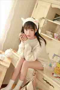 我家娘子，不对劲
