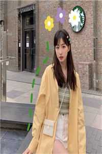多子多福，从派守边疆开始全集阅读