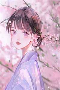 高质量小说他清冷撩人，娇妻夜夜难眠