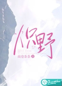 长篇小说网游：回到开服前我有神级天赋