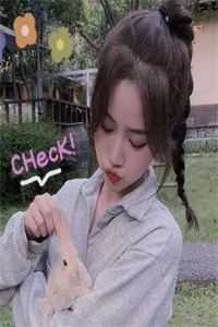 全章节改嫁王爷后，全京城都在看我虐渣