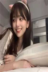 清冷神狐他可能是个病娇全本小说推荐