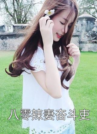 精选篇章阅读万亩山林断水，你挖内陆湖？
