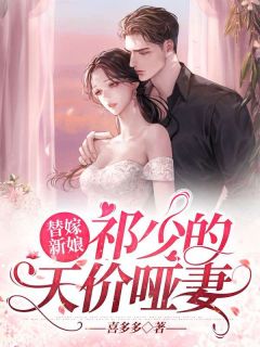 人生重开：看他如何逆天改命精选篇章