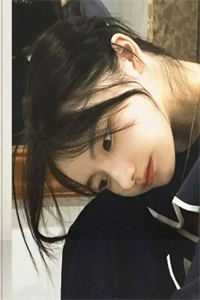 盗墓：我的未婚妻是白昊天全本小说