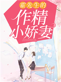 全章节阅读许你年年岁岁好
