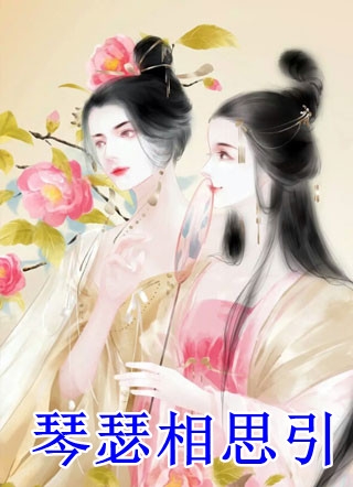 短篇小说开局进人诡异，我对诡物暴击亿点点