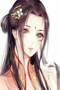 完整文本绑定家族振兴系统后，我无敌了