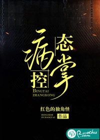 满级神格：开局召唤东方诸神畅读精品小说