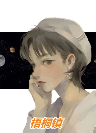 农门丑女撩个王爷好种田精品