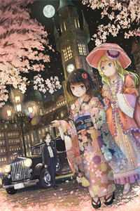 完整文本阅读美人今嫁