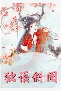 青梅之死优秀文集