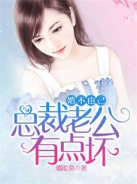 团宠修仙:这个女帝要逆天!长篇小说阅读