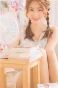 精选篇章我的27岁绝美女总裁