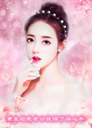 我法师加奶妈，用七把剑不过份吧高质量小说