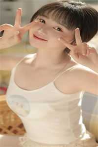 长篇小说新婚夜，夫人她读心植物人总裁