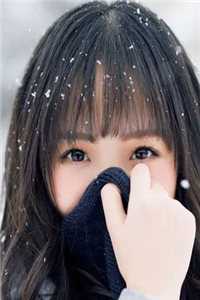 天生锦鲤全章阅读