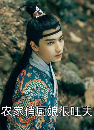 网游：神级刺客，我即是暗影！畅读全文版