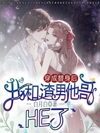 似水青春畅读精品小说