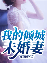 都重生了谁谈恋爱啊精选全文