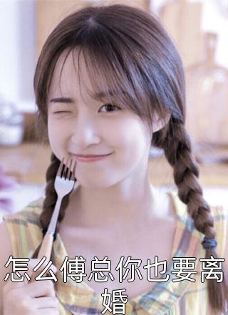文章精选胜天半子
