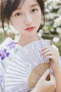 文章全文宠妃她只想当咸鱼