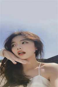 全章阅读公开征婚！清冷太子爷求前妻别弃养