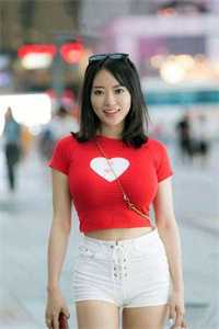 名门浪子全文版