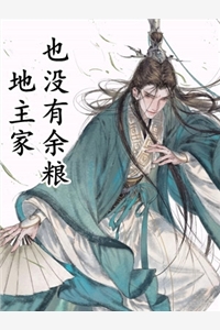 畅销书籍一品红人