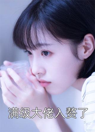 与美女房客合租后精品选集