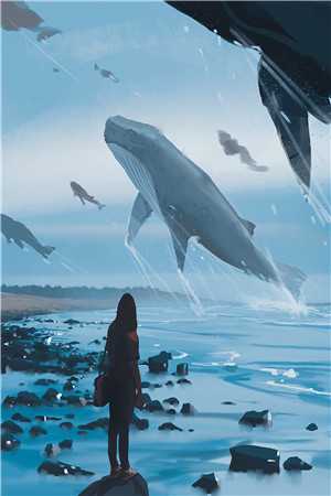 超时空交易:开局我菜刀换人参