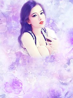 奉旨娶妻生子
