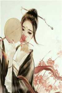 重生虐渣：霍夫人又美又飒