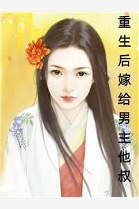 从零开始的御兽宗门