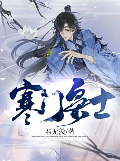 向阳知升