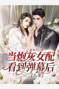 末世孤行：破晓之战