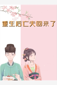 冤种姐姐不干了