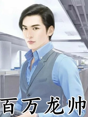 爱狗群