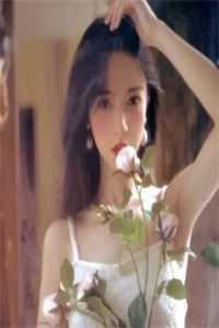 修仙真费钱